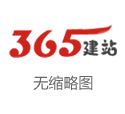 光学与光电技术证书相配稳妥用于负责地方
