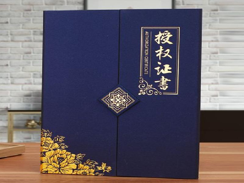 需要快速制作一张有效证件女生适合考的证书来证明自己的身份和资格